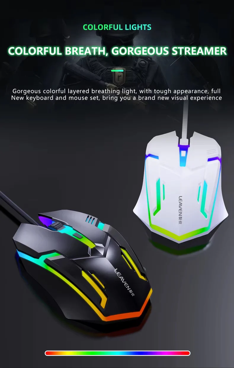 RGB Lighting Desktop Game Combo Set Home Mouse and Mechanical Keyboard with Wired Connection Keyboard and Mouse