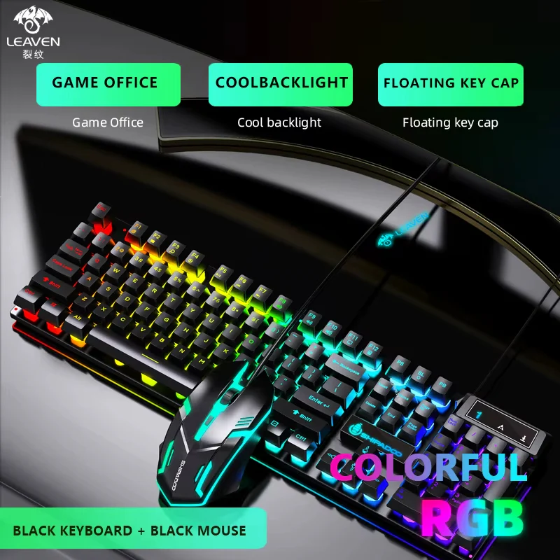 RGB Lighting Desktop Game Combo Set Home Mouse and Mechanical Keyboard with Wired Connection Keyboard and Mouse